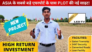 Cheapest Plot Near Jewar Airport  New Project  Plot in Jewar Airport ssrgroup btechgroup [upl. by Marder583]