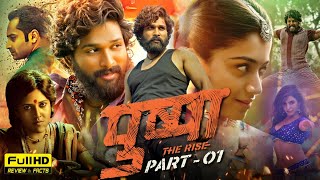 Pushpa The Rise Full Movie In Hindi Dubbed  Allu Arjun  Rashmika Mandanna  HD Facts amp Review [upl. by Alla192]