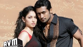 Nene Nene  Veedokkade Songs  Suriya  Tamannaah  Harris Jayaraj  KV Anand  AVM [upl. by Mailand]