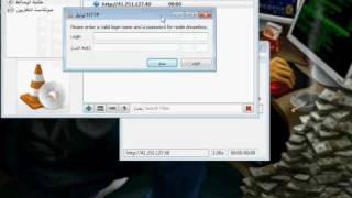 How to play DreamBox with VLC [upl. by Llywellyn]