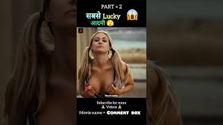 Meet the Spartans full movie explain in hindiurdu part 2 shorts [upl. by Editha]