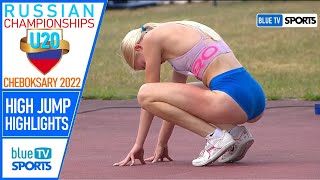 High Jump • U20 Russian Championships [upl. by Novehs]