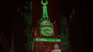 Makkah Clock Royal Tower Towers of the Clock known as Abraj Al Bait in Mecca Saudi Arabia [upl. by Dera]