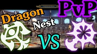 Dragon Nest ПвП Снайпер vs Ведьма 80лвл PvP Sniper vs War Mage 80lvl [upl. by Taber]