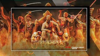 Shivaji Maharaj Status 🚩  Shivjayanti Whatsapp Status 2024  Shivjayanti Status  Shivjayanti 2024 [upl. by Odom]