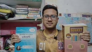 Preceptors Digest vs Inception Digest  কোনটা কিনবেন [upl. by Eidna391]