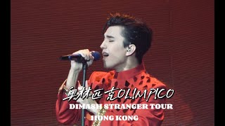 【OLIMPICO】迪玛希Dimash Hong Kong Concert 231223 ｜4K fancam 3rd [upl. by Lopes]