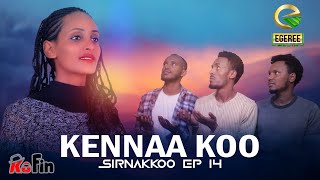 EGEREE COMEDYKOFIN SIRNAKKOO EP 14KENNAA KOO [upl. by Vanzant]