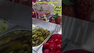 Ahvaz Traditional Falafel A Culinary Journey from Masjid Suleiman falafel iranianstreetfood [upl. by Noletta]