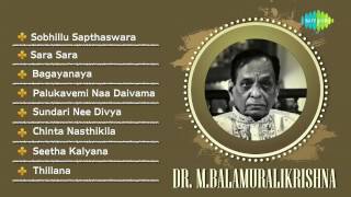 Best of DrM Balamuralikrishna  Jukebox [upl. by Brinson32]