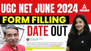 UGC NET 2024 Application Form Date Out😱  UGC NET Form Fill Up 2024 [upl. by Sedruol370]