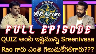 Evaru Meelo Koteeswarulu Full Episode  EMK Today  Sept 23 2021  Latest Jr NTR Show Updates [upl. by Nilrem]