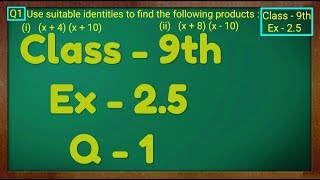 Class  9th Ex  25 Q 1 POLYNOMIALS Maths NCERT CBSE [upl. by Fagan]