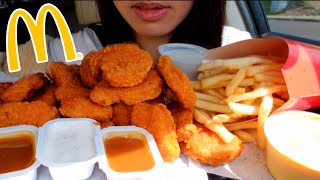 ASMR EATING MCDONALDS SPICY CHICKEN NUGGETS FRIES CAR MUKBANG Eating sound 먹방 WHISPERING TWILIGHT [upl. by Gerrie116]