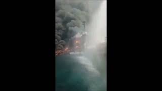 Oil tanker capable of carrying 2 million barrels explodes off coast of Nigeria [upl. by Anigger876]