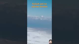 Har Har Maha div kailash flight travel indigo [upl. by Close]