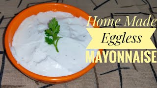 How to make eggless mayonnaiseHome made eggless mayonnaise recipe in malayalam [upl. by Bortz]