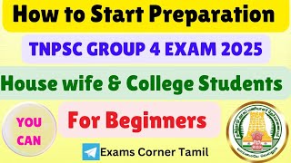 TNPSC GROUP 4 preparation in tamil  tnpsc group 4 eppadi padipathu  Exams Corner Tamil [upl. by Danna]