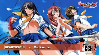 IkkiTousen Dragon Destiny  HEARTampSOUL OP [upl. by Schmitz]