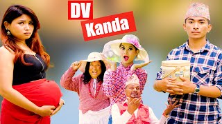 DV kanda  Love AAjkal  Episode 10  Jibesh Singh Gurung  May 8  2023 [upl. by Crudden]