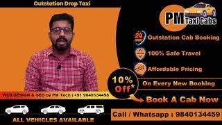 Outstation Drop Taxi Chennai [upl. by Aggarwal]