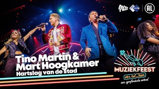 Tino Martin amp Mart Hoogkamer  Hartslag van de stad • Muziekfeest van het Jaar 2023  Sterren NL [upl. by Amaryllis]