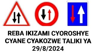 NTUGENDE UTAREBYE IKIZAMI CYOROSHYE CYANE CYAKOZWE TALIKI YA 2982024 amategekoyumuhanda [upl. by Derag]