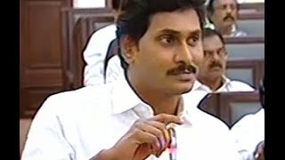 YS Jagan satirical comments on Minister Acham Naidu in Assembly [upl. by Chitkara]