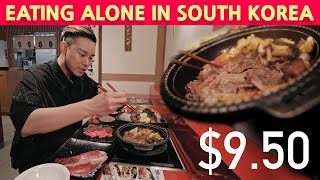 Eating ALONE in Korea 24 Hour 9 Sukiyaki [upl. by Lrae21]