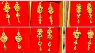 Simple Gold Earrings Designs For Daily Use Short Earrings Latest Design daily wear earrings [upl. by Ax]