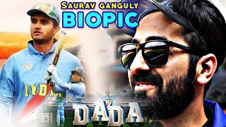 Sourav Ganguly Biopic Me Ayushmann Khurrana Khelenge Cricket [upl. by Dewain69]