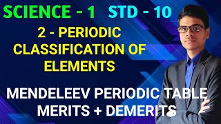 Mendeleev periodic table  Marits and demerits  All concepts are explained [upl. by Creedon]