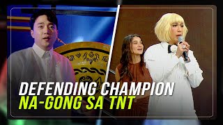 Rare gong for TNT defending champ shocks Showtime  ABSCBN News [upl. by Tomlinson]