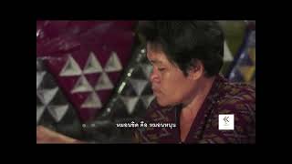 How to make Kapok Thai Traditional Triangle Pillow [upl. by Lukin]