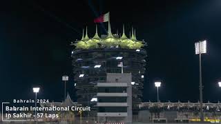 F1 Bahrain 2024  National Anthem of the Kingdom of Bahrain [upl. by Maya]