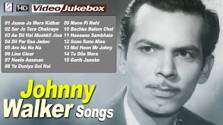 Johnny Walker Super Hit Video Songs Jukebox  HD  Vintage Bollywood Songs [upl. by Harbird565]