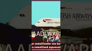 guusha ictiraafka somaliland basaboorka lagu saftay hada kadib [upl. by Torres]