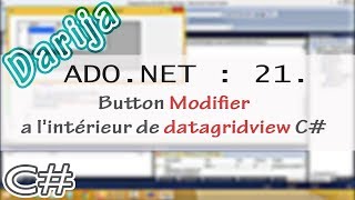 ADONET 21 Button Modifier a lintérieur de datagridview C [upl. by Adnuahsal691]