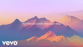 Carly Rae Jepsen  Kamikaze Official Lyric Video [upl. by Cedric]