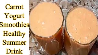 Carrot Yogurt Smoothies How to Make Carrot Smoothie By How to Real♥️ shortsyou Shorts video [upl. by Mikol]