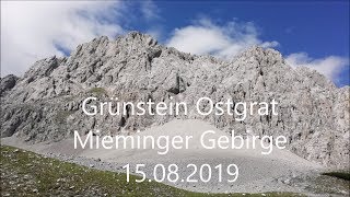 Grünstein Ostgrat August 2019 [upl. by Jehiel23]