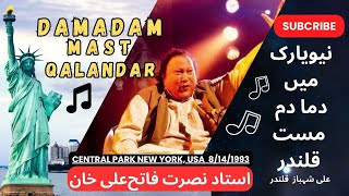 Nusrat Fateh Ali Khan in Central Park New York [upl. by Cosmo]