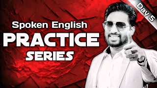 🅳🅰🆈 𝟓 English Speaking Practice Series  Practice Daily Routine Of Third Person Singular In English [upl. by Yunick]