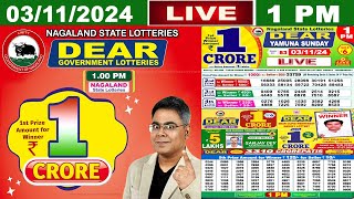 LIVE Lottery 100 PM Dear Nagaland state lottery live draw result 03112024  Lottery live [upl. by Notslar222]