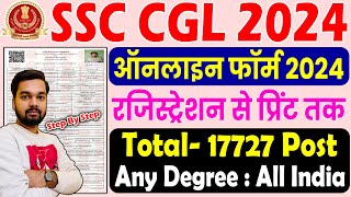 SSC CGL Online Form 2024 Kaise Bhare  How to fill SSC CGL Online Form 2024  SSC CGL Form Filling [upl. by Dnomad]