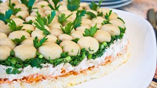 Салат «ГРИБНАЯ ПОЛЯНА» Потрясающе вкусный салат на праздничный стол [upl. by Annayoj419]