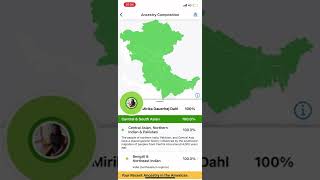 23andme DNA  adopted from India [upl. by Euqinamod900]