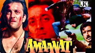 Amaanat 1994 full hindi movie  Sanjay Dutt  Akshay Kumar  Kiran Kumar  Mukesh Khanna [upl. by Eyllek]