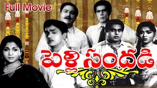 Pelli Sandadi Full Length Telugu Movie [upl. by Nylarat131]