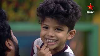 Shrihan Gets Emotional ❤️  Siris Tattoo  Family Week  Bigg Boss Telugu 6  Star Maa [upl. by Nauqet]